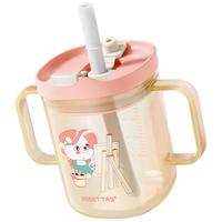 贝肽斯儿童牛奶杯宝宝喝奶瓶刻度1岁以上PPSU直饮水杯吸管250ml 艺术家