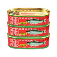 甘竹牌 豆豉鱼罐头 184g*3罐