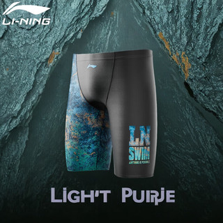 李宁（LI-NING）泳裤男防尴尬温泉泳衣五分大码专业速干印花游泳装备0181XXL