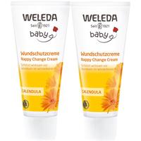 维蕾德 护臀膏婴儿防红屁股金盏花新生婴儿护臀霜宝宝屁屁乐膏75mlx2组套