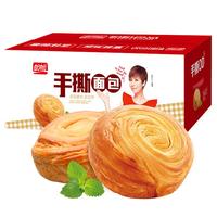 真食惠 手撕面包 1kg