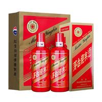 MOUTAI 茅台 迎宾酒 中国红 53%vol 酱香型白酒 500ml*2瓶 双支装