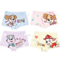 汪汪队立大功（PAW PATROL）AAA级抑菌A类儿童内裤女童舒适四角内裤宝宝短裤4条装PA1582 110