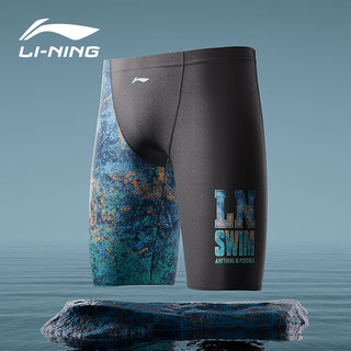 李宁（LI-NING）泳裤男防尴尬温泉泳衣五分大码专业速干印花游泳装备0181XXL