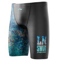 李宁（LI-NING）泳裤男防尴尬温泉泳衣五分大码专业速干印花游泳装备0181XXL