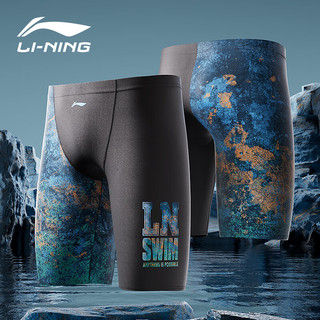 李宁（LI-NING）泳裤男防尴尬温泉泳衣五分大码专业速干印花游泳装备0181XXL