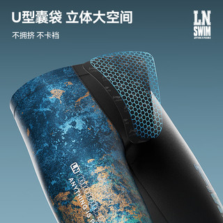 李宁（LI-NING）泳裤男防尴尬温泉泳衣五分大码专业速干印花游泳装备0181XXL