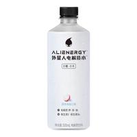 外星人电解质水维B水维C水500ml 600ml无糖低糖多口味可选运动户外 荔枝味500ml*15瓶