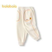 巴拉巴拉童装儿童长裤男童女童摇粒绒裤子2024冬装束脚休 奶白10504 100