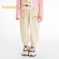 巴拉巴拉童装儿童长裤男童女童摇粒绒裤子2024冬装束脚休 奶白10504 90