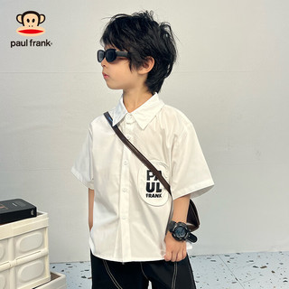 大嘴猴（paul frank）童装夏季衬衫2025款休闲男孩纯色衬衣中大童帅气潮流七分袖上衣 407B咖啡 150