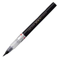 Kuretake 吴竹 XO50-10S 直液式便携毛笔 中楷 单支装