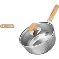 柳宗理(SORIYANAGI)奶锅不锈钢小汤锅雪平锅一人食小锅不易粘锅辅食锅煮面锅 单底单手锅 16cm