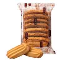 奇华饼家 香脆曲奇饼干 132g*2袋