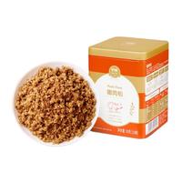 伊威 始于1996 EASTWES伊威肉松儿童零食猪肉松无调味全机能牛肉松含蛋白质 无调味牛肉松