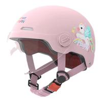 移动端、京东百亿补贴：绿源 电动车3C儿童头盔可爱卡通萌趣3-12岁宝宝头盔 小马宝莉-粉色-
