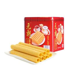元朗 蛋卷王蛋卷 908g