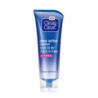 Clean&Clear 可伶可俐 深层控油洗面乳 100g