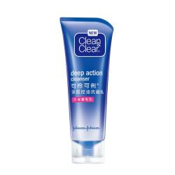 Clean&Clear 深层控油洗面乳 100g
