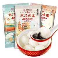 WU FANG ZHAI 五芳斋 武汉味道 汤圆组合装 3口味 480g*3袋（黑芝麻汤圆+红豆沙汤圆+花生汤圆）