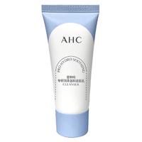 AHC润泽温和洁面乳 30g（赠品）