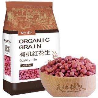 TIAN DI LIANG REN 天地粮人 有机红花生 1kg