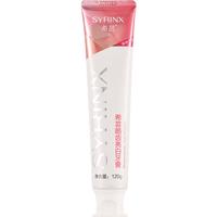 SYRINX 希芸 XIYUN 希芸 皓齿亮白牙膏 120g
