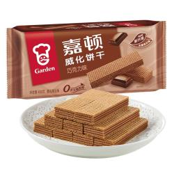 嘉顿 威化饼干 巧克力味400G 家庭分享装 聚会零食休闲食品