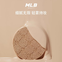 MLB鎏金粉老花气垫#1N象牙白适合自然偏白肤色奶油肌遮瑕干皮BB霜