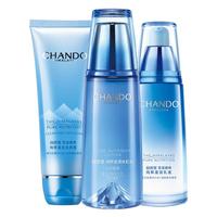 CHANDO 自然堂 雪域精粹纯粹滋润护肤套装 (洗颜霜125g+清润型冰肌水160ml+乳液120ml)