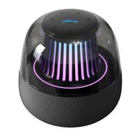 Allway Halo20 室内蓝牙音箱 黑色