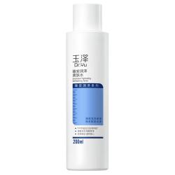 玉泽 敏感肌舒缓水油平衡 爽肤水  200ml