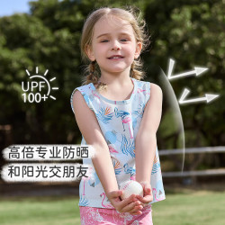 ibaby 透气凉感儿童小背心 薄雾灰