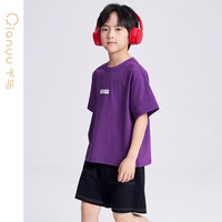 千与QIANQU笛莎千与童装男童短袖T恤2025夏季新款儿童潮牌t恤中大童短袖