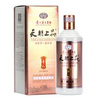 T&S 天朝上品 金贵人 53%vol 酱香型白酒 500ml 单瓶装