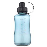 Fuguang 富光 塑料杯 2800ml 蓝色