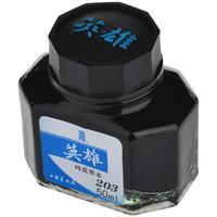 HERO 英雄 203 钢笔墨水 蓝色 50ml
