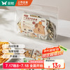 双枪 中童款一次性手套 食品级专用手套 100只/包