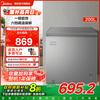 美的 BD/BC-200KMF(E)小冰柜家用小型冷柜
