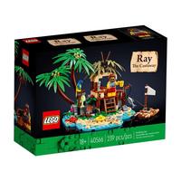 LEGO 乐高 Ideas系列 40566 雷的荒岛余生