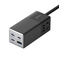 公牛 GNV-MC1672 笔记本快充多功能插座 67W 卵石灰