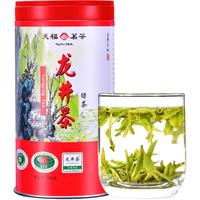 TenFu's TEA 天福茗茶 一级 龙井茶 100g