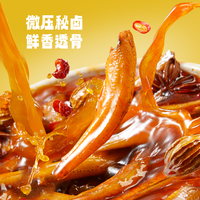 劲仔小鱼仔零食湖南特产香辣麻辣休闲食品追剧解馋小吃店