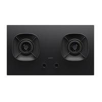 华帝家用燃气灶台嵌两用烟灶联动一键爆炒5.4kwi10095B/三环聚焰烈火5.2kWi10309L i10309L一键爆炒5.2kW 天然气