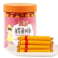 香海 鳕鱼肠 原味 10g*30支