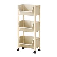 费林斯曼 可移动书架置物架书架落地书包置物架收纳架