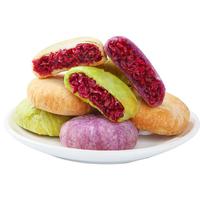 梅花牌鲜花饼25g中华老字号昆明冠生园