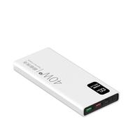 抖抖猫 移动电源 经典白 20000mAh Micro-B/Type-C 40W 双向快充