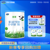 君乐宝 旗舰店优萃1段婴儿配方牛奶粉一段0-6个月170g*1罐