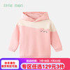 little mori 小森林童装卫衣女童春秋款女宝宝运动休闲连帽卫衣 浅粉色 100 cm/3岁